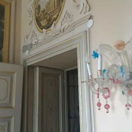 Emma בית נופש